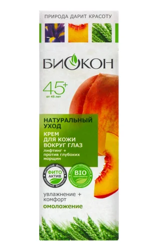 Крем для Шкіри Навколо Очей Проти Зморшок Натуральний Догляд 45+ Биокон, 20мл