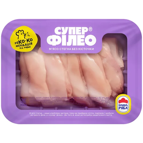 Філе стегна курча-бройлера Наша Ряба Супер Філео шматочки охолоджені ~600г