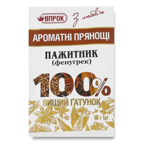 Пажитник Мелений Вищого Ґатунку, м/у 10г