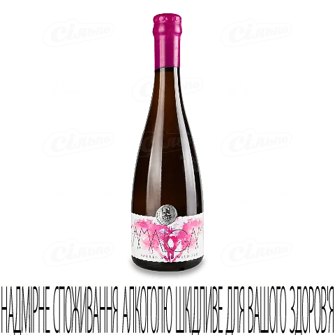 Пиво Varvar Amalgam Red Wine Barrel світле н/ф, 0,375л