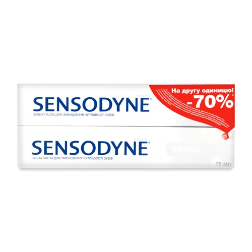 Зубна Паста Вибілююча Sensodyne 2x75мл 1+1, с/в