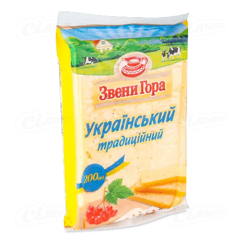 Сир ЗвениГора Український 50% 200г