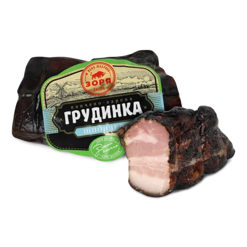 Грудинка Варено-Копчена Шпондер Зоря Дніпра, 1 кг