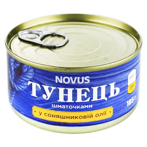 Тунець Novus шматочками у соняшниковій олії 185г