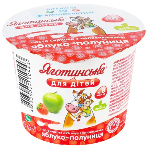 Паста сиркова Яготинське для дітей Яблуко-полуниця 3,9% 90г