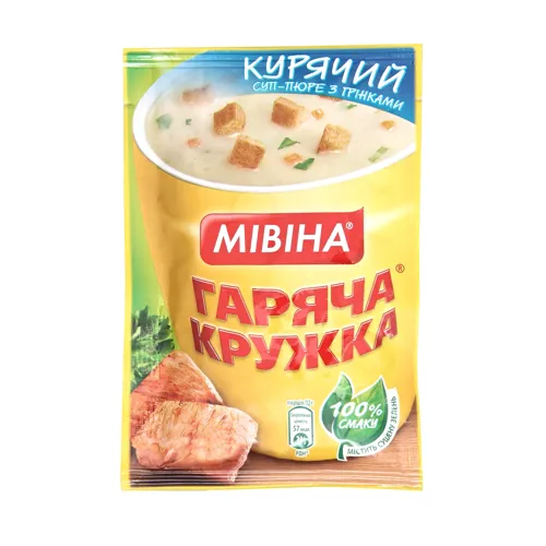 Суп-пюре швидкого приготування зі смаком курки з грінками Гаряча кружка Мівіна м/у 12г