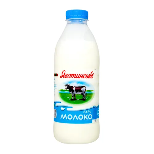 Молоко 2.6% пастеризоване Яготинське м/у 900г