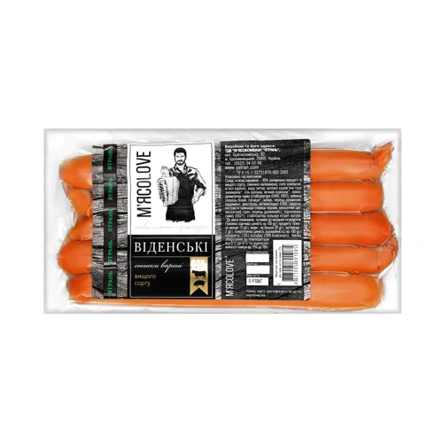 Сосиски варені Віденські Ятранчик вищого ґатунку 0.41кг