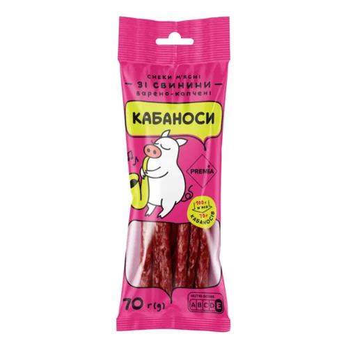 Кабаноси PREMIA зі свинини, в/к
