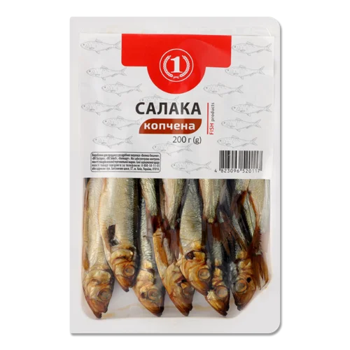 Салака Вищого Ґатунку Холодного Копчення, Лоток 200 Г
