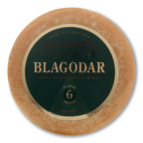 Сир Твердий Вищого Ґатунку Blagodar, 45%, кг
