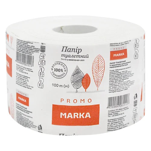Туалетний папір Marka Promo 1-шаровий з макулатури 100м 1шт