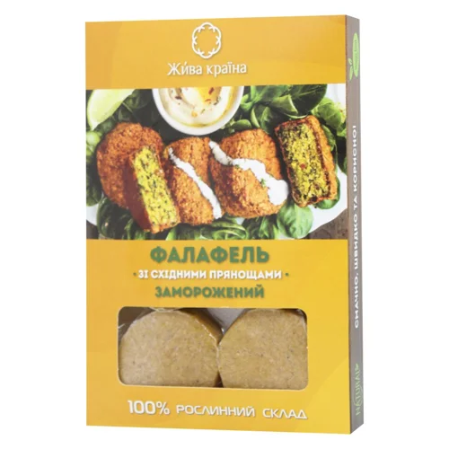 Фалафель Жива Країна зі східними прянощами заморожений 300г