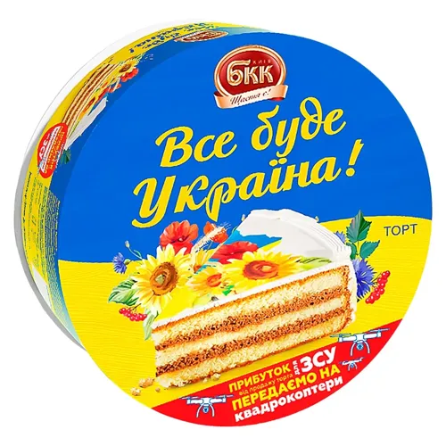 Торт БКК Все буде Україна! 850г