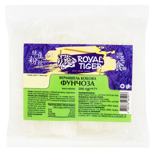Макаронні вироби Royal Tiger Фунчоза вермішель бобова 200г