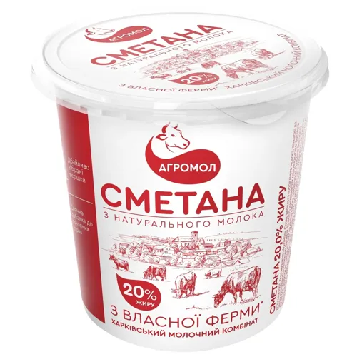 Сметана Агромол 20% 325г