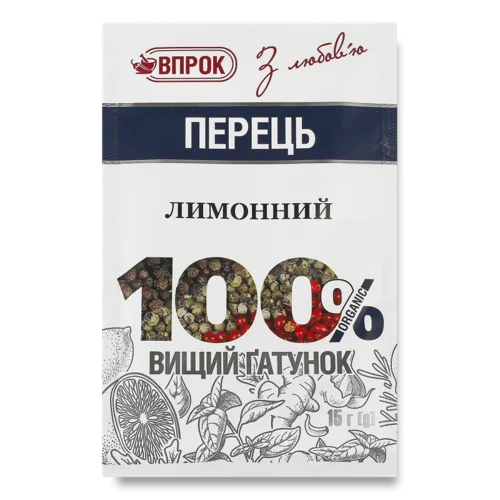 Перець Лимонний Вищого Ґатунку, В/ґ, 15г