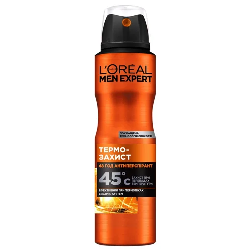 Антиперспірант аерозольний L'Oreal Paris Men Expert Термозахист 150мл