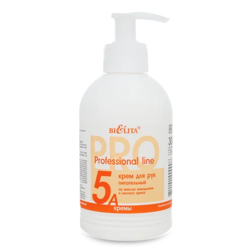Крем для Рук Живильний Professional Line Bielita, в/ґ, 300мл