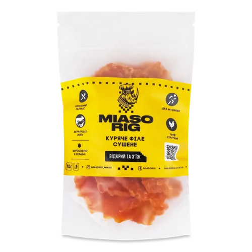 Куряче Філе Сушене з Паприкою, В/ґ, Маса 0.05кг