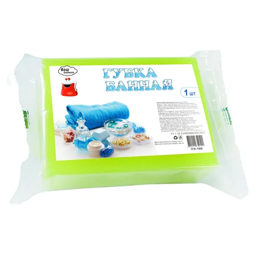 Губка Ваш Бюджет банна 13*9*5см