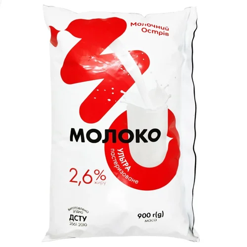 Молоко Молочний Острів ультрапастеризоване 2,6% 900г