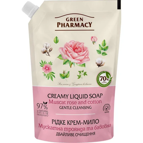 Крем-мило рідке Green Pharmacy мускатна троянда та бавовна 460мл