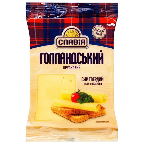 Сир Славія Голландський брусковий 45%, 160г