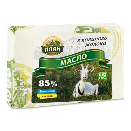 Масло З Козиного Молока 85% Вищого Ґатунку Плай, кг