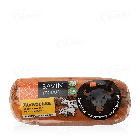 Ковбаса «Лікарська» варена класична «Савин Продукт», кг