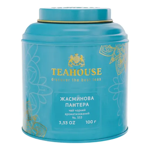 Чай чорний Жасминова пантера Teahouse з залізної банки 100г