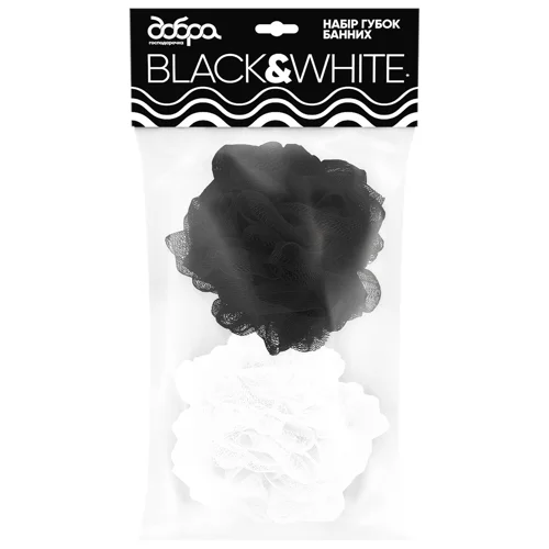 Губка банна Добра Господарочка Black&White 2шт