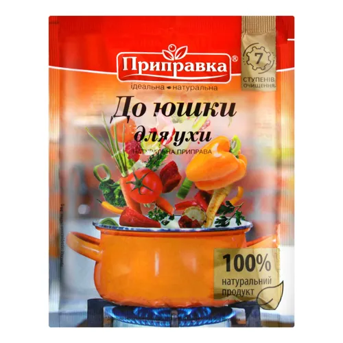 Приправа до юшки Приправка м/у 30г