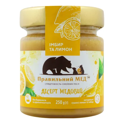Мед з імбиром та лимоном Правильний мед с/б 250г