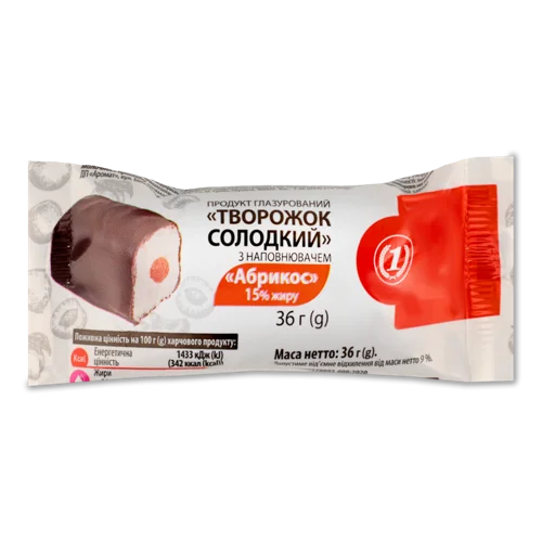 Творожок Глазурований Солодкий З Наповнювачем Абрикос ТМ "1", м/у, 36г
