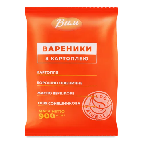 Вареники З Картоплею Варені м/у, 900г