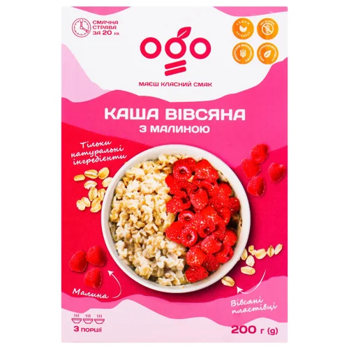 Каша вівсяна Ogo з малиною 200г