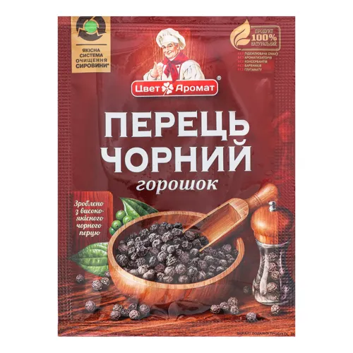 Перець чорний горошок ЦветАромат м/у 15г
