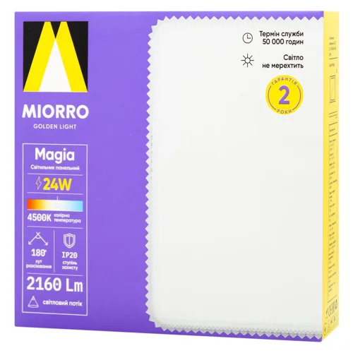 Світильник панельний Miorro Led Magia 24W 180x40мм