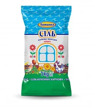 Сіль морська Хатинка харчова дрібна В*, 1кг