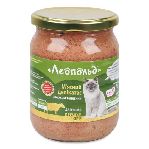 Корм Консервований Для Котів М'ясний Делікатес З Телятиною В/ґ, 500г