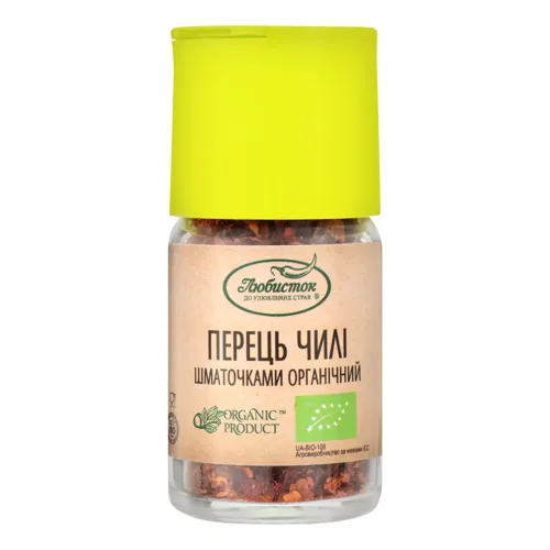 Перець чилі шматочками органічний Любисток