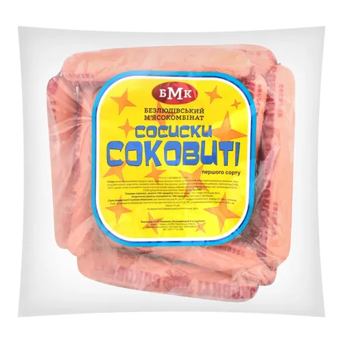 Сосиски БМК Соковиті першого сорту