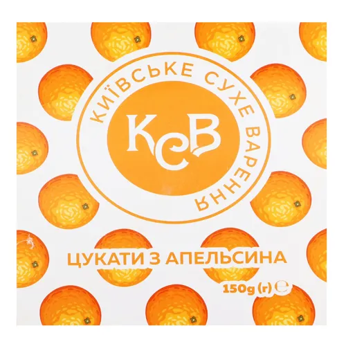 Цукати КСВ зі шкірок апельсину 150г х30