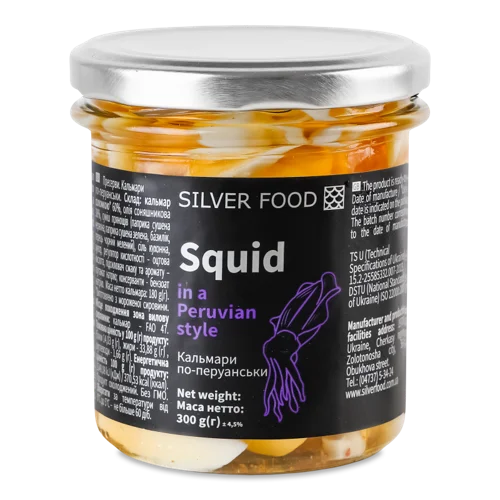Кальмари Варено-Копчені Silver Food, с/б 300г