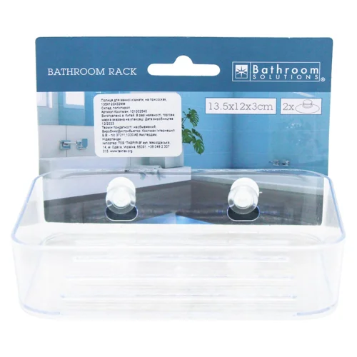Полиця Bathroom Solutions для ванної кімнати на присосках 135*120*32мм