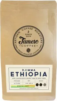 Кава зернова свіжообжарена Jamero Ефіопія 500г
