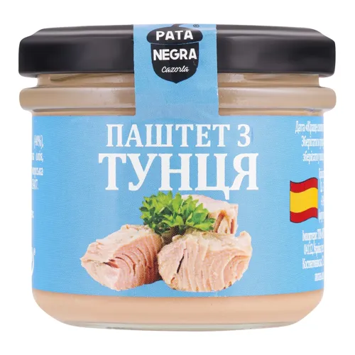 Паштет з тунця Pata Negra c/б 110г