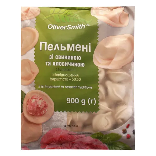 Пельмені зі свининою та яловичиною Oliver Smith м/у 900г