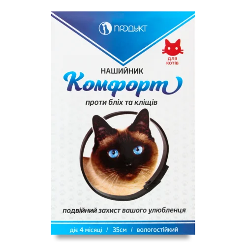 Нашийник Для Котів Проти Бліх Та Кліщів, 35см, Комфорт, 1шт